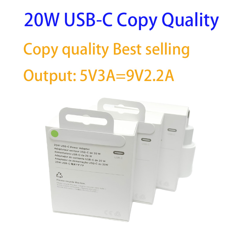 20W USB-C Haute qualité
