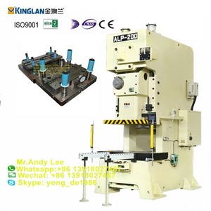 خط إنتاج معدني بعد الإنتاج, خط انتاج آلي عالي الدقة مزود بقوالب متدرجة - Product Image 6