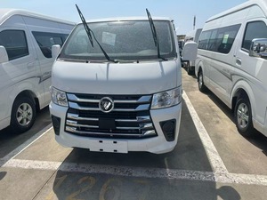 Fourgonnette et bus FOTON 2026 pouvant accueillir 14 passagers, véhicule de type VAN, <span class=keywords><strong>prix</strong></span> d'usine - Product Image 3