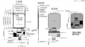 ORIC 1,78 Zoll 368x448 AMOLED-Bildschirm mit IiC-Touch MIPI + IIC-Kommunikation 500cd/<span class=keywords><strong>m</strong></span>² Helligkeit - Product Image 6