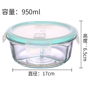 Ensemble de récipients de préparation de <span class=keywords><strong>repas</strong></span> en <span class=keywords><strong>verre</strong></span> à haute teneur en borosilicate Boîtes à lunch à 3 compartiments - Product Image 5