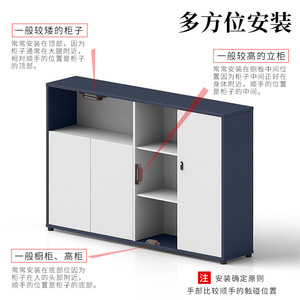 Armoire en plastique à une seule porte avec fermeture magnétique, blanc et marron, design moderne et simple pour armoires et placards - Product Image 5