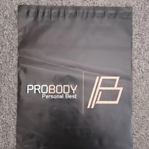 Bolsas de correo de burbujas de polietileno biodegradables con impresión de logotipo personalizado de alta calidad, el mejor <span class=keywords><strong>precio</strong></span>, Venta caliente, <span class=keywords><strong>sobres</strong></span> de envío - Product Image 3