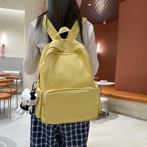 Women's <b>Backpack</b> Yellow Solid Color Water Resistant Everyday Use High Capacity <b>School</b> Travel <b>Backpack</b> - Product Image 1