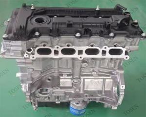 <span class=keywords><strong>Comprar</strong></span> vehículos de motor de fábrica directamente de venta para <span class=keywords><strong>Hyundai</strong></span> Korea Car G4LA Gasolina 1.2L G4KA G4KC G4KG F16D3 D4CB - Product Image 3