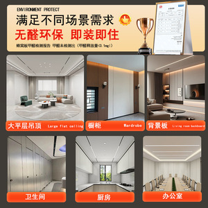 Aluminum Honeycomb Panel Flat Modern Design Fire Resistant For Wall Decoration Interior Use - Product Image 5