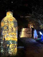 Lampu Lanskap Botol Harapan Luar Ruangan Berperingkat IP65 Desain Langit Berbintang Van Gogh dari Besi Tempa untuk Penerangan Taman Persegi Natal DC 24V
