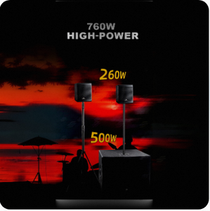 Ensemble de haut-parleurs colonne Line Array 760W RMS, 1600W de crête, DSP actif, avec subwoofer 12 pouces et satellites doubles 6,5 pouces, pour mariages, bars et événements en direct - Product Image 6
