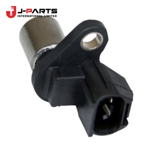Ensemble de tuyauterie secondaire, alimentation en huile du vilebrequin pour Toyota HIACE TRH203 2005-2013 - Product Image 1