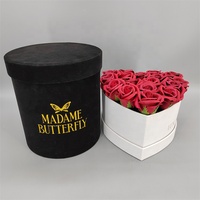 Boîtes cadeaux rondes en carton recyclé personnalisées avec dorure à chaud et épaisseur de 3 mm pour l'emballage de cadeaux