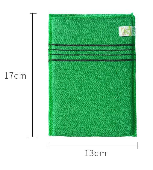 สีเขียว