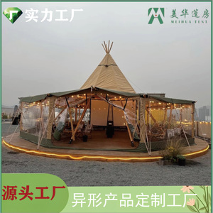 Trigone V Type Oxford Cloth <b>Tent</b> <b>Large</b> Space Outdoor Camping Wedding Event Use - Product Image 4