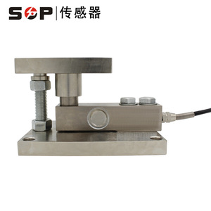 โมดูลวัดน้ำหนักแบบ S Beam Load Cell ความจุ 300 กก. สำหรับถังปฏิกรณ์ เครื่องชั่งแบบ Hopper และเซ็นเซอร์วัดน้ำหนัก - Product Image 2
