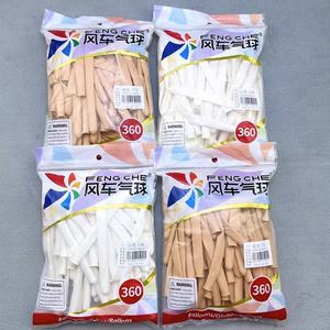 Paquete <span class=keywords><strong>de</strong></span> 50 Globos <span class=keywords><strong>de</strong></span> Látex <span class=keywords><strong>de</strong></span> Alta Calidad para Modelar, Color Pastel Mate, 360 Grados, para Cumpleaños, Bodas, Fiestas - Product Image 5