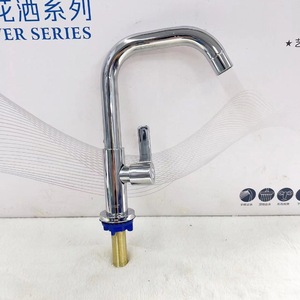 Grifo de Cocina Monomando de Acero Inoxidable 304 con Núcleo de Cobre, Montaje en Encimera, Estilo Moderno, Rotación de 360 Grados - Product Image 2