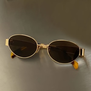 Lunettes de soleil vintage à monture ronde et ovale, style européen et américain, pour un look tendance et un look urbain, unisexe - Product Image 1