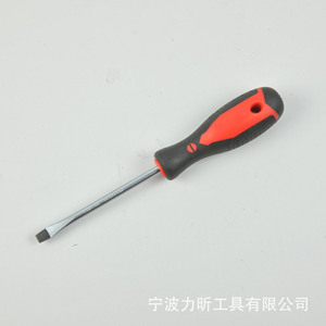 Flat Head Screwdriver Chrome Vanadium Steel 1 Pcs Diy Manual Tool Metric Standard - Product Image 1