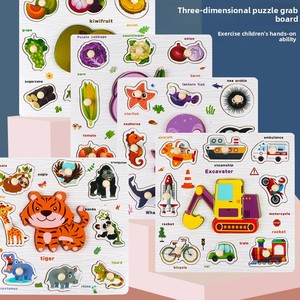 Puzzle en bois 3D créatif, multifonctionnel, Montessori, jouet éducatif pour les tout-petits et les enfants d'âge préscolaire - Product Image 4