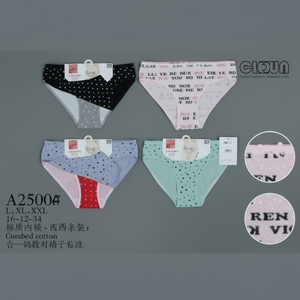 Alto a vita media a vita bassa triangolo Calzon de Mujer poliammide Spandex di alta qualità per tutti i giorni slip tinta unita XL vita personalizzabile - Product Image 1