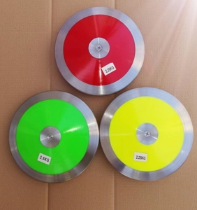 Disco de Lanzamiento de Alta Rotación con Borde de Acero de Color = Disco de Lanzamiento para Pista y Campo Estándar IAAF, Equipo de Entrenamiento para Atletas de Competición - Product Image 3