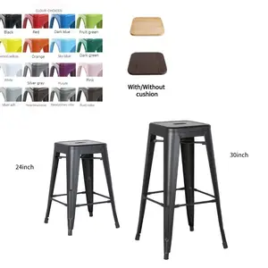 주방 24/30 인치 높은 스테인레스 스틸 빈티지 골동품 금속 철 바 의자