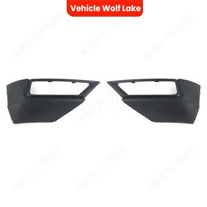 Bezels de phares antibrouillard Vehicle Wolf Lake pour Volkswagen Tiguan 2018 ABS, version droite et gauche, fixation par vis 1.4 - Product Image 3
