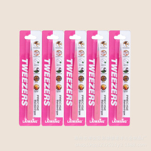 Pink precision stainless steel tweezers, <b>nail</b> art, eyelash <b>extension</b>, false eyelash grafting, lash picking tool, repair clips, - Product Image 2