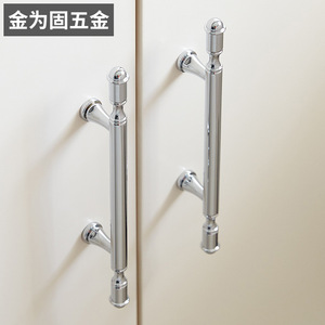 French Cabinet <b>Door</b> <b>Silver</b> Handles Brass Bar Shape Durable Furniture Hardware For Cabinet <b>Doors</b> - Product Image 2