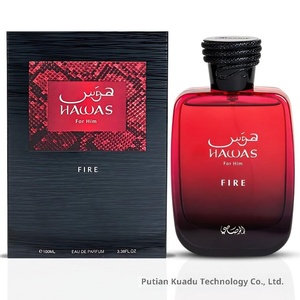 RASASI HAWAS ICE Harvey <span class=keywords><strong>Eau</strong></span> <span class=keywords><strong>Parfum</strong></span> Homme Vaporisateur Floral Moderne Longue Durée Haute Qualité Vente en Gros au Moyen-Orient - Product Image 4