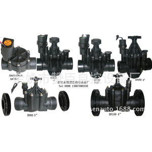 Válvula Solenoide Zw Zanchen 12V DC para Control de Flujo de Agua, Sistema de Riego Inteligente 0-1 MPa con Revestimiento de Goma - Product Image 5