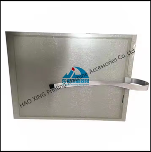 หน้าจอแสดงผล CP2000 1ชิ้นสำหรับไฮเดลเบิร์ก CD102 CP.150.0438 CP.150.0338หน้าจอ - Product Image 4