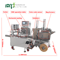 Empaquetadora completamente automática del agitador del café de la paja del café con CE