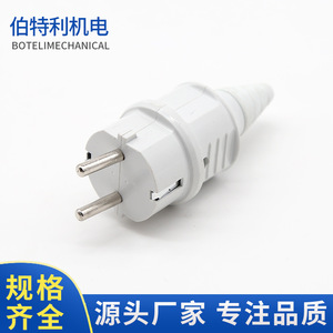 European Plug <b>Generator</b> Plug For <b>Gasoline</b> <b>Generator</b> Plastic Type Long European Style Part Number 02 - Product Image 2