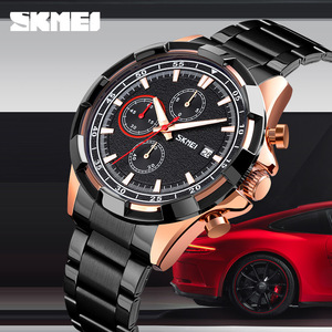 Skmei Chronograph Quartz Watch Blue Steel Strap Men's Sports Watch With Luminous Hands And Calendar Feature - Product Image 2