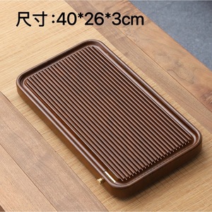 Plateaux à thé en bambou en gros pour la préparation à sec du thé, services à thé domestiques, tables à thé intégrées pour la préparation à sec, cadeaux d'entreprise, etc. - Product Image 1