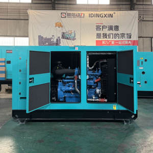 เครื่องกำเนิดไฟฟ้าดีเซลยูชัย 20kW 30kVA 40kW 50kVA 100kVA 200kVA ระบบสตาร์ทไฟฟ้า ระบายความร้อนด้วยน้ำ แบบเงียบ - Product Image 4