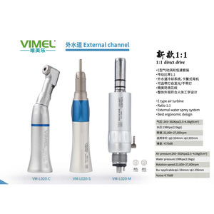 Vimel Dental Handpiece 1:1 Direct Drive External Channel Low Speed Air Turbine For Dental Use - Product Image 1