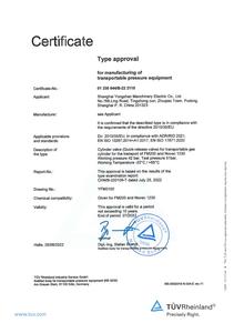 صمام اسطوانة m200 عالي الجودة DN33 معتمد من CE Certificated بالتحكم الهوائي من تصنيع المعدات الأصلية - Product Image 5