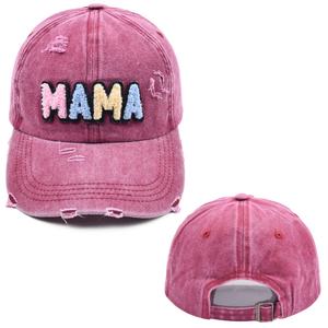 Gorra de Béisbol Personalizada de 6 Paneles, Estilo Vintage Desgastado, de Mezclilla de Algodón Lavado, con Bordado 3D Personalizado, Cierre a Presión - Product Image 2