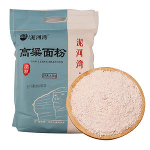 中国製黒赤ソルガム粉ベーカリー用万能小麦粉非GMOお粥ソルガム粉 - Product Image 6