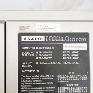 Advantech คอมพิวเตอร์แผงสัมผัส WXGA TFT 18.5สำหรับอุตสาหกรรม TPC-1840WP-T3AE TPC-1840WP พร้อมหน่วยประมวลผลแบบ dual-core AMD - Product Image 5
