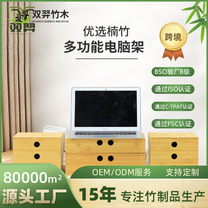 <b>Drawer</b>-style <b>storage</b> <b>box</b>, multi-functional computer stand, flip-top <b>storage</b> <b>box</b> for miscellaneous items, can be combined and - Product Image 5