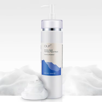 Nettoyant Visage Éclaircissant VC Formule Douce aux Acides Aminés et Vitamine C pour Peaux Ternes : Nettoie, Hydrate et Unifie le Teint