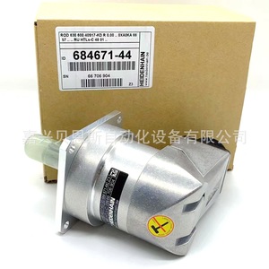 Encoder Heidenhain LF-250BM-C05DA 68mm Incremental para Automatización Industrial - Product Image 2
