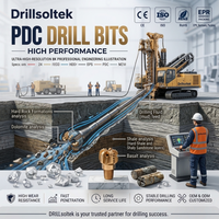 Буровые долота Drillsoltek Matrix Body PDC для глубокого бурения нефтяных, газовых и горнодобывающих скважин