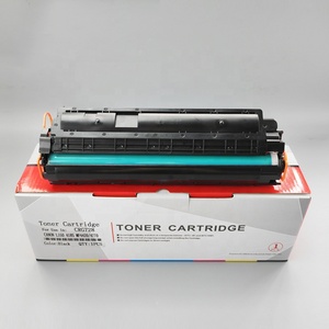 Toner Or Haute Capacité CRG728 Noir Compatible avec Imprimantes Canon MF4410 4430 4450 4550 4730 4780 4890 FAX L150 L170 L410 – Fournitures d'Impression - Product Image 1