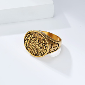 Anillo de Acero Inoxidable con Cruz de la Última Cena, Joyería para Hombre, Regalo, Anillo de Moda en Tono Dorado y Plateado, Banda de Acero de Titanio, Diseño Retro - Product Image 3