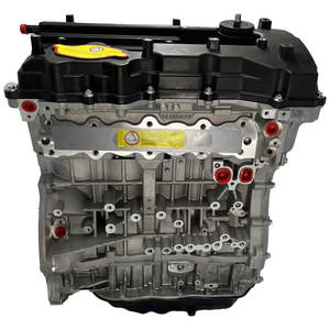 Oem Originele Korea Automotor G4fc G4fa G4fg G4fj G4gcg4ed G4kag4kc G4kc G4kd G4ke G4kh G4kj G4na G4nb G4lc G4la D4cb Voor Hyun-Dai - Product Image 1