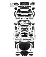 热销宝马7系F02转G70车身套件改装套件740li 750li M Sport保险杠适用于2009-2015年升级（118个字符）