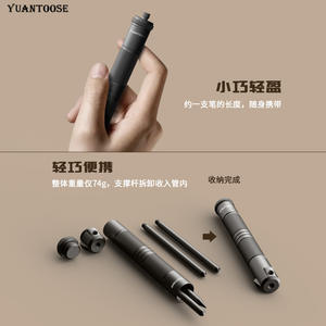 ขาตั้งไฟแบบยืดหดได้ YUANTOOSE ขนาด 42.5 ซม. ทำจากอลูมิเนียมอัลลอยด์ พับเก็บได้ พกพาสะดวก ใช้สำหรับตั้งกล้องถ่ายรูปและใช้งานกลางแจ้ง - Product Image 5